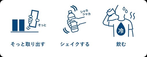 250422-a-8
