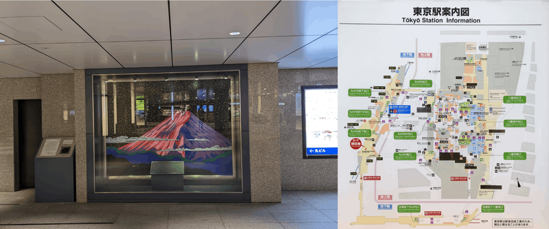 JR東京駅 丸の内地下南口。案内図左下「現在地」付近にて筆者撮影（2022年8月）