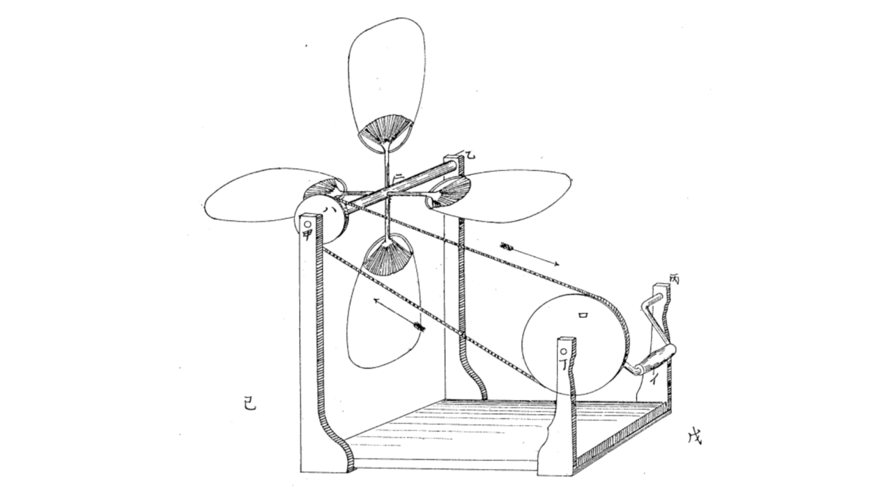 patent-drawing_08_02