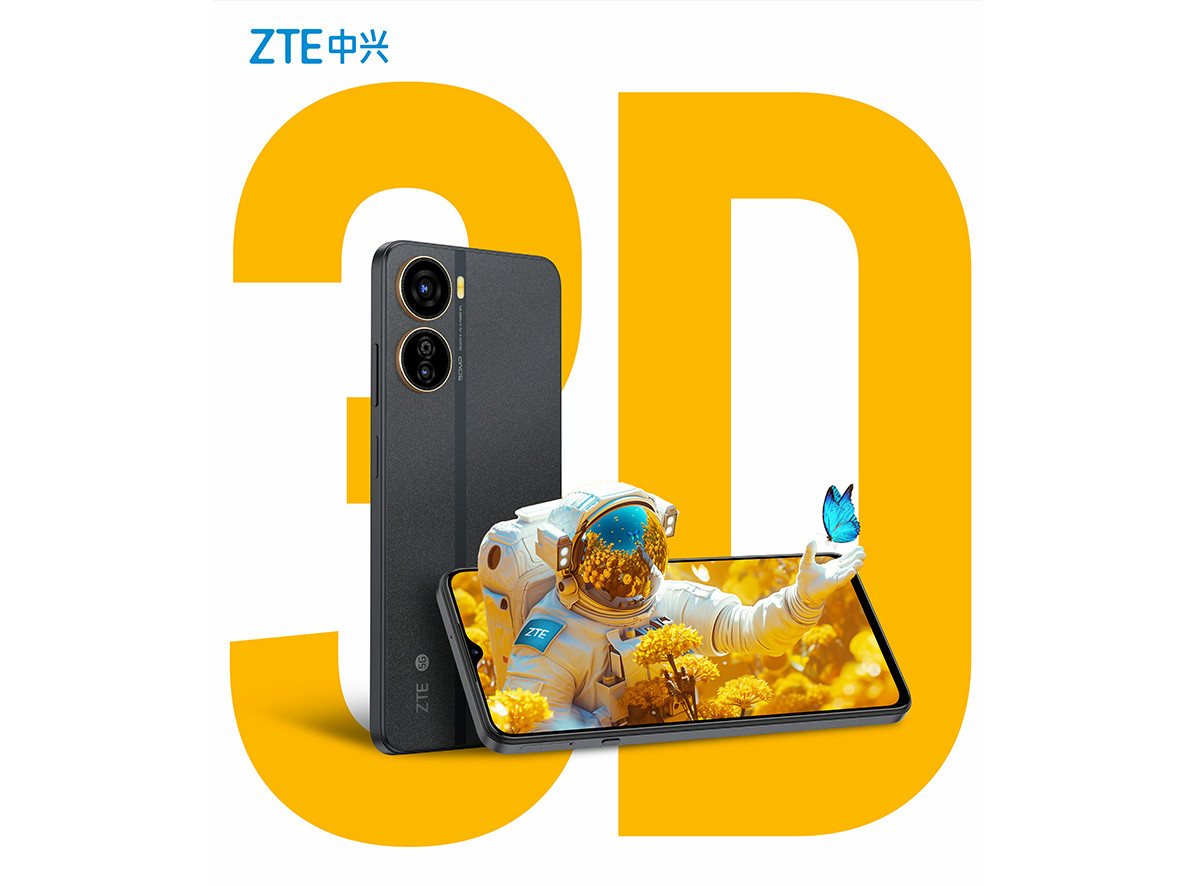 裸眼で3D映像を楽しめるスマートフォン―｢ZTE Voyage 3D｣