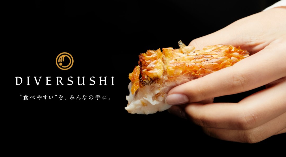 視覚に頼らない新しい食体験「DIVERSUSHI」をTBWAが企画・開発─落合陽一氏、成澤俊輔氏が発起人