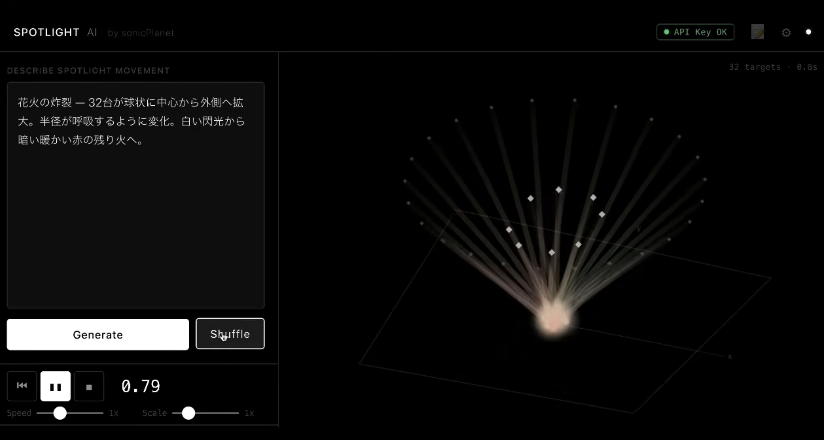 スクリーンショット 2026-05-02 19.55.05