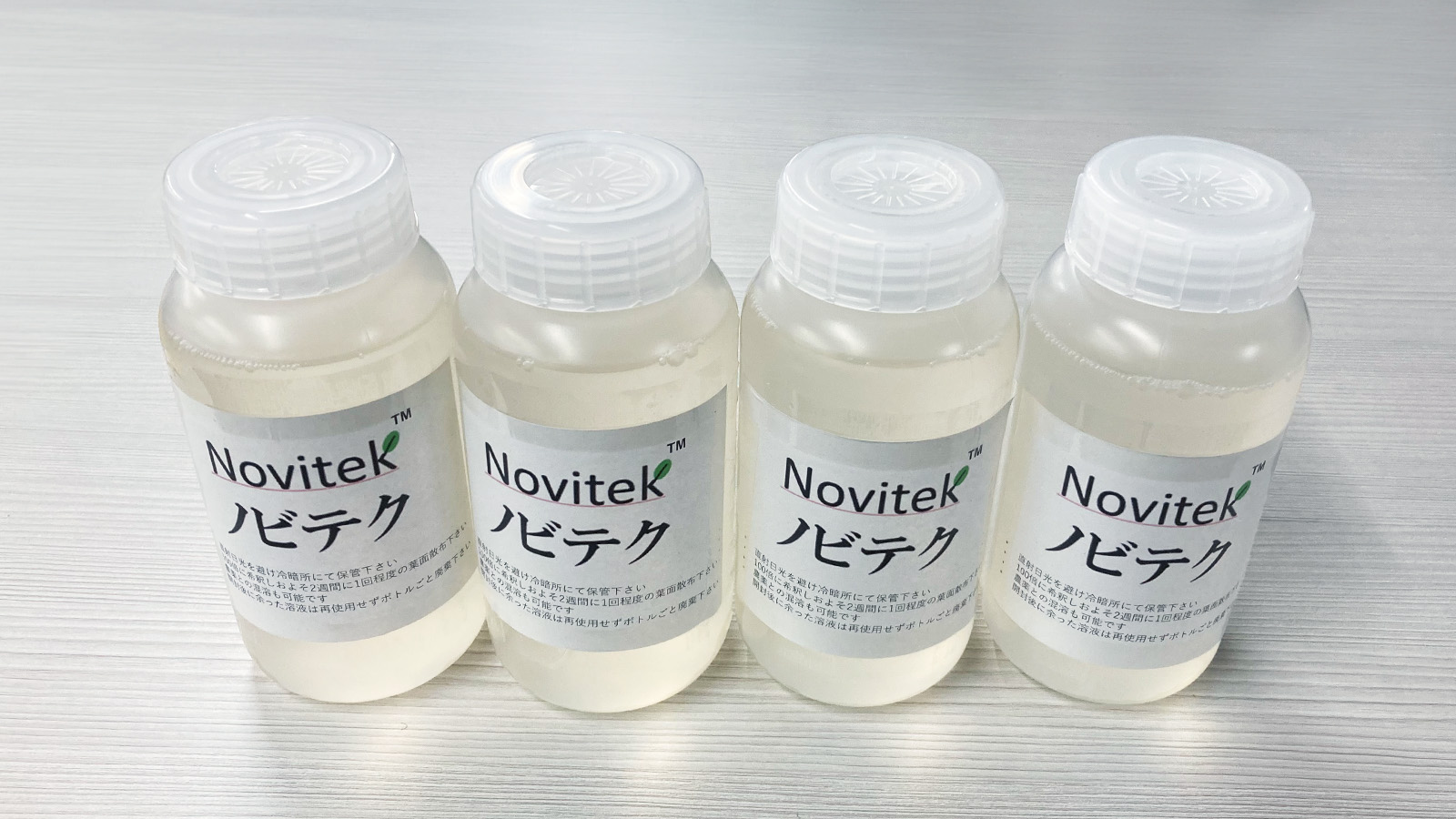 パナソニック、CO2で野菜の成長を刺激する成長刺激剤「Novitek（ノビテク）」を開発─収穫量増加、脱炭素に貢献