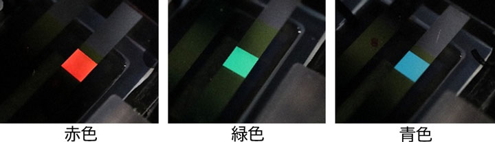 nhk el 02