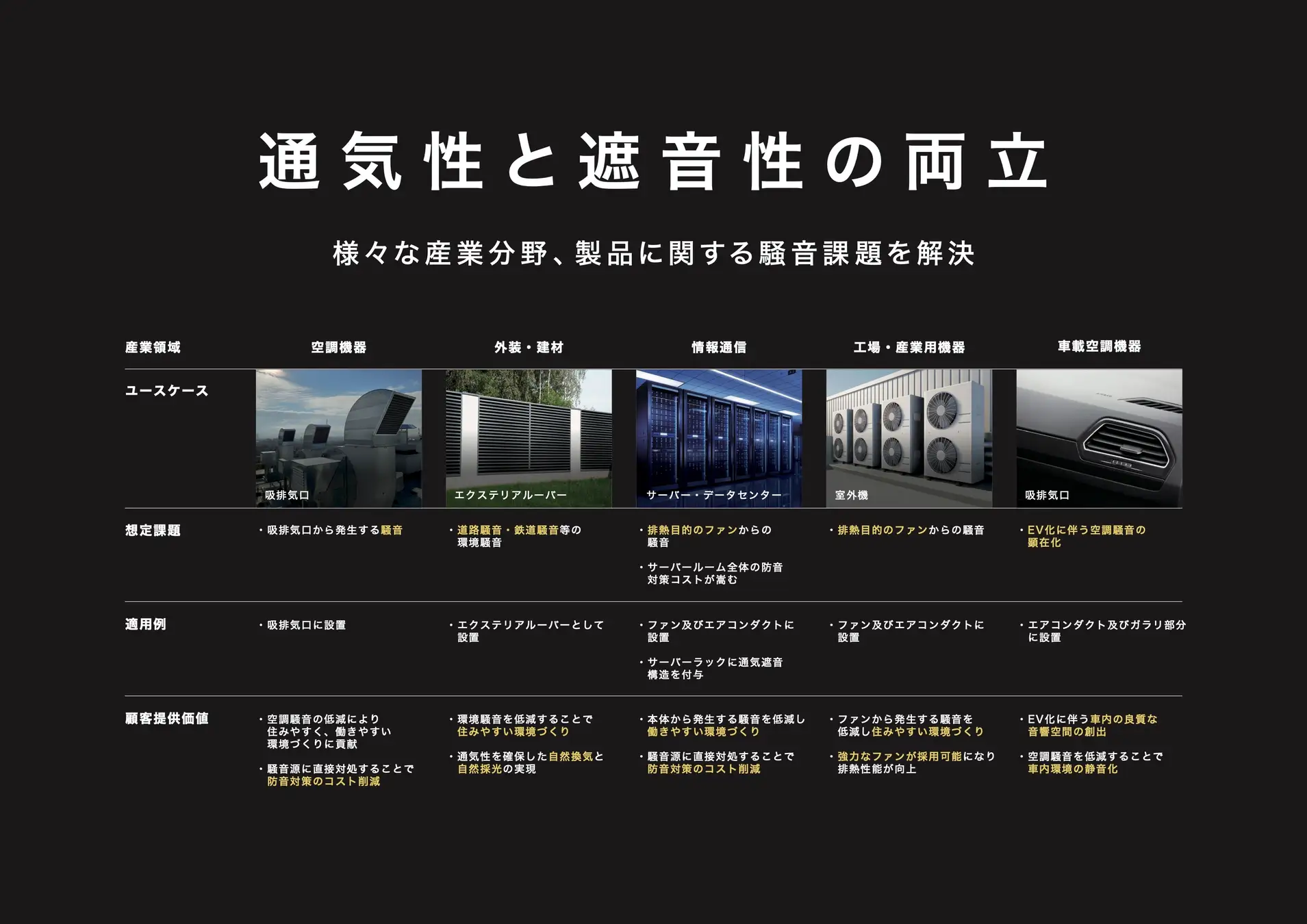 44679-278-a93a7812e5190593ef1574d8fd4f086c-3370x2383