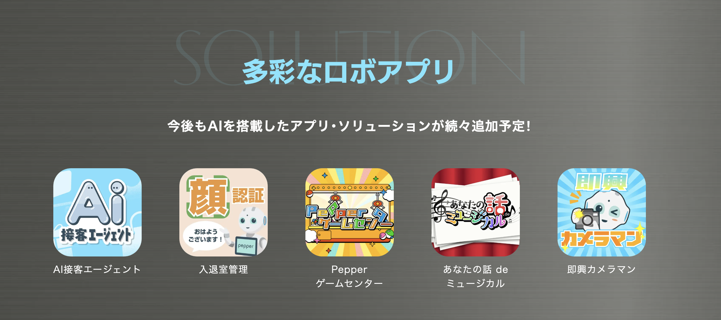 スクリーンショット 2026-04-19 23.39.58