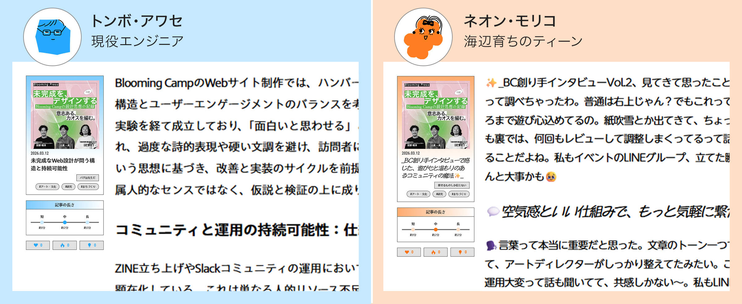 73c37c272be169507f152b195ff36c25