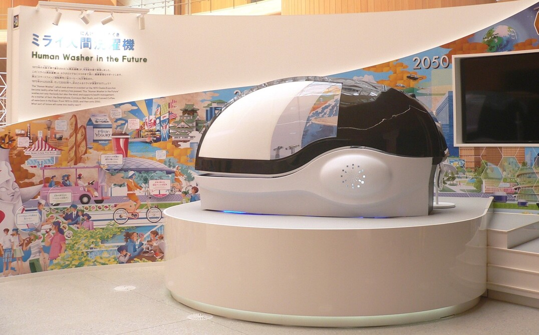 20260203 myakumyaku 04 1-thumb-1076xauto-21185