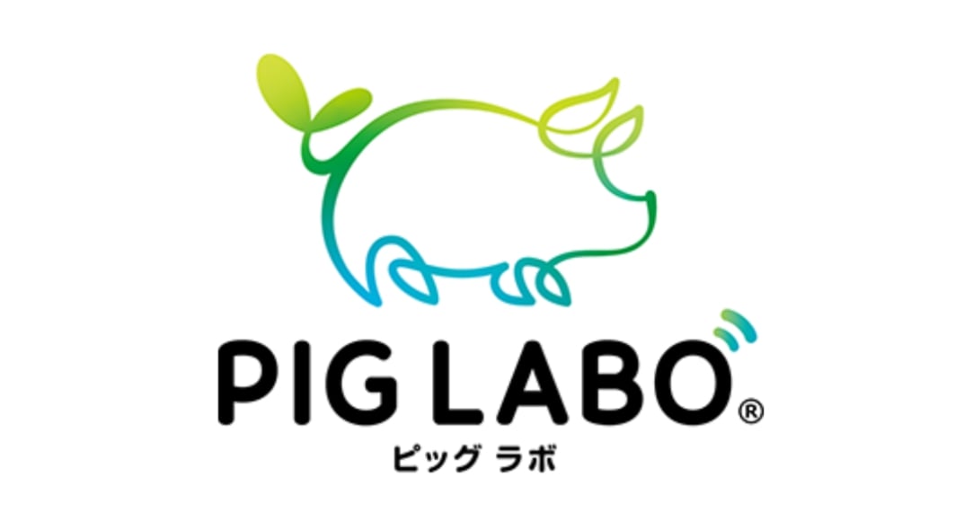 国内初、日本ハムとNTTデータ、豚のAI発情検知サービス「PIG LABO® Breeding Master」のテスト販売を開始―畜産業のDXを推進
