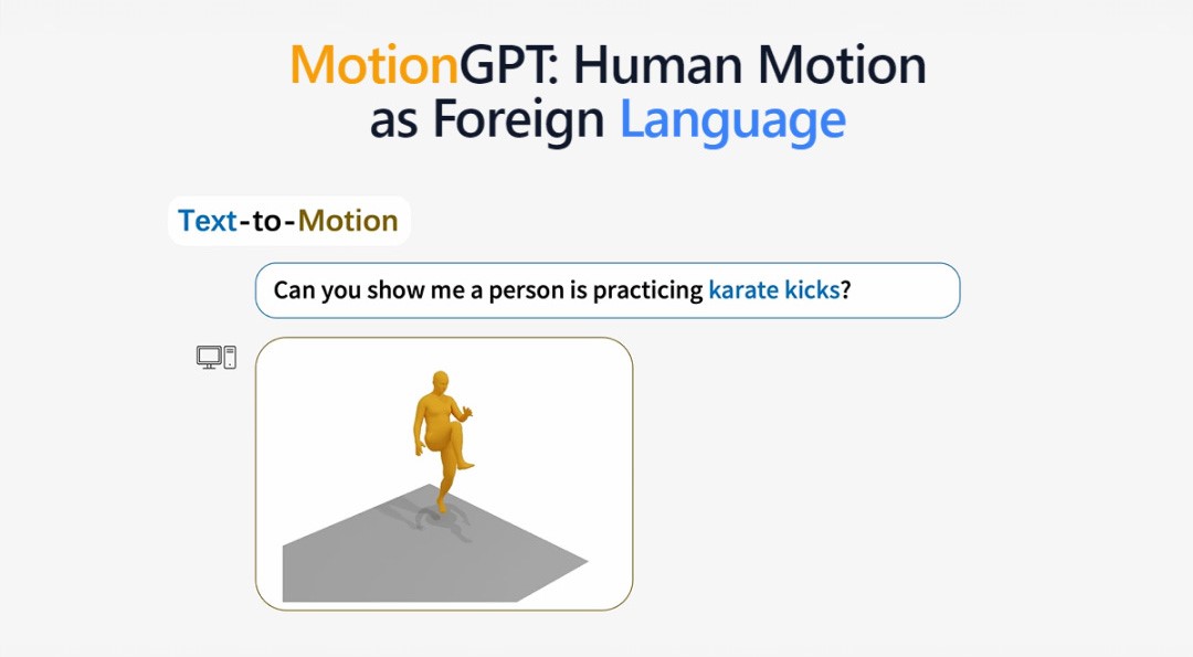 テキストから人の動きの動画を生成するAI「MotionGPT」が公開、テンセントらが発表