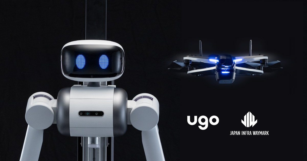 ugo、ロボットとドローンの融合「ugo +drone」を開発─陸と空の全方位インフラ点検が可能に