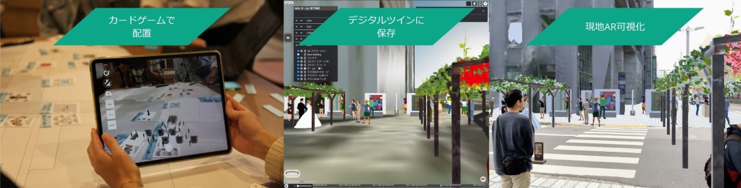 torinome_sub2