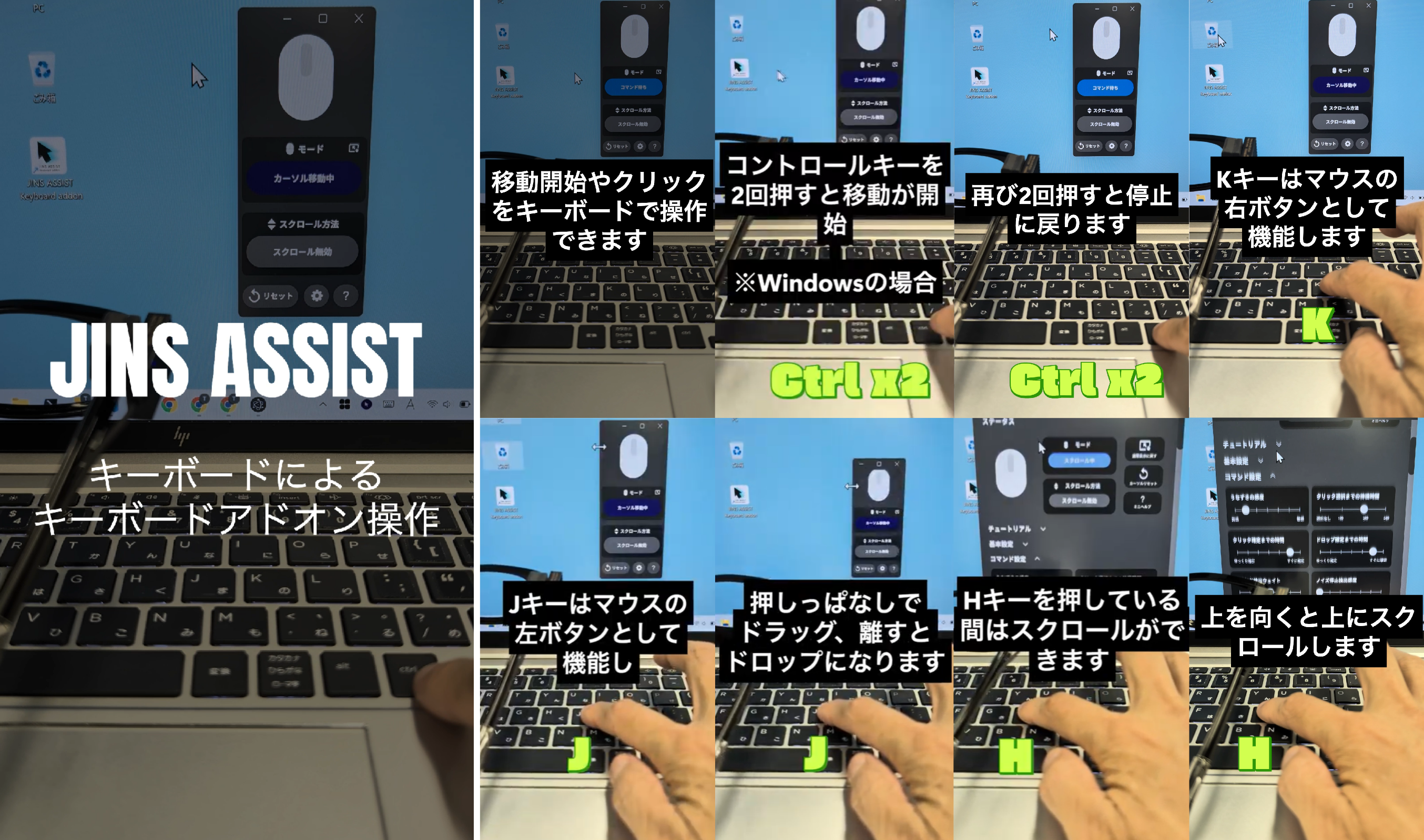 addon key