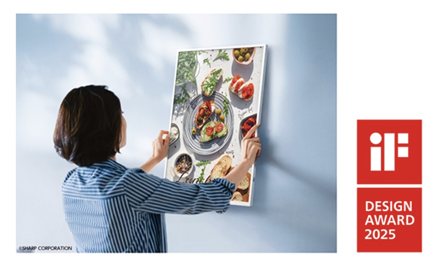 シャープ、【消費電力0W】のカラー電子ポスター「ePoster」発売―電源オフ後も電力ゼロで表示維持