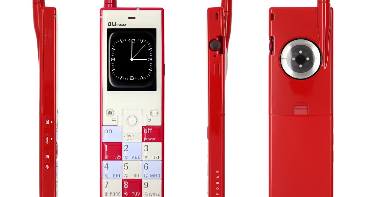 ✨限定品✨新品・未開封初代INFOBAR型Apple Watch Case ✨限定品✨新品・未開封初代INFOBAR型Apple Watch Case