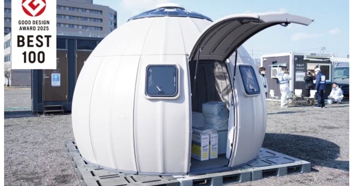 DIYで組み立てられる画期的なドームハウス「EZDOME HOUSE」がグッド DIYで組み立てられる画期的なドームハウス「EZDOME HOUSE」がグッド