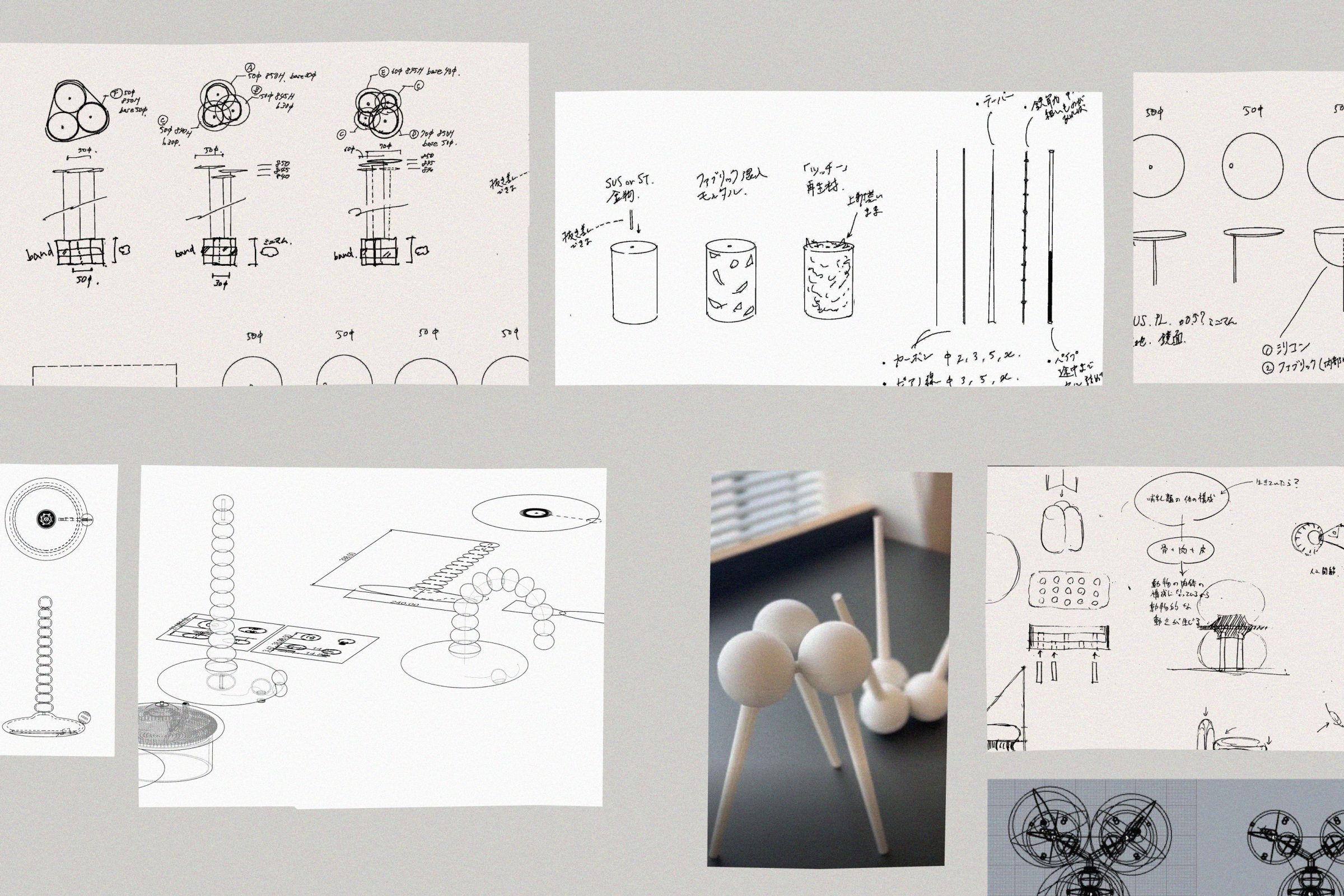 A-24165-XL study