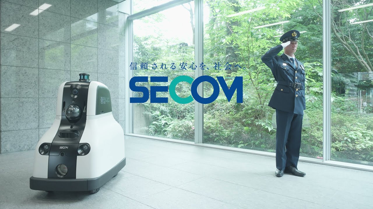 セコムがAI・5Gを活用した警備ロボ「cocobo」発売―転倒者や放置物の検知、煙で不審者へ威嚇も可能