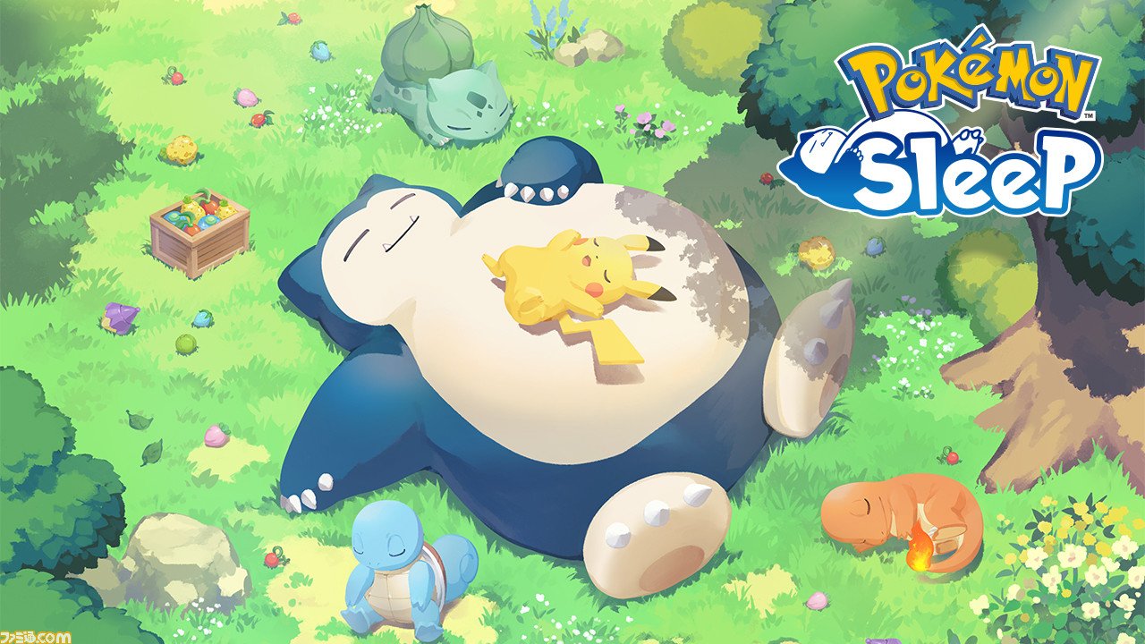 ポケモン、睡眠アプリ「ポケモンスリープ」配信開始─新デバイス「Pokémon GO Plus +」を発売