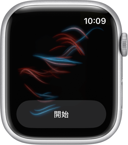 watchos-10-series-8-blood-oxygen-app-start-ja