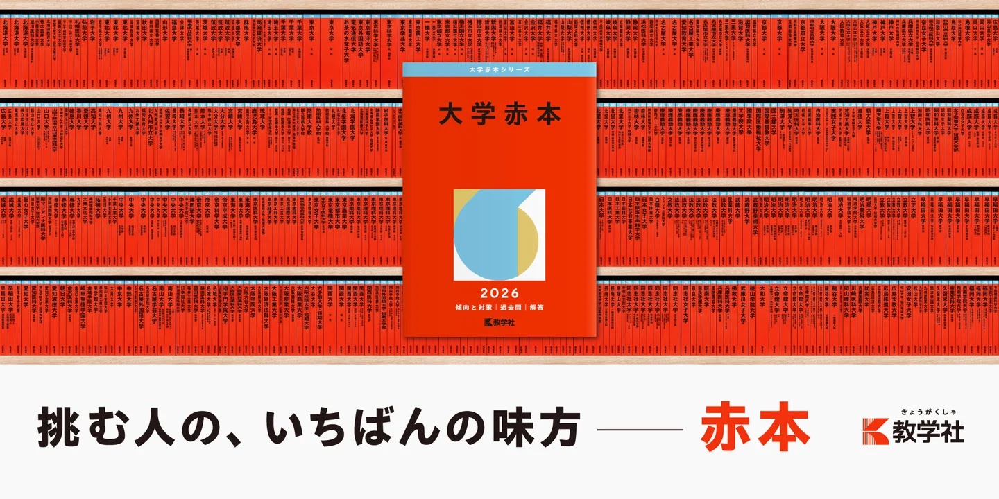 6170-56-139991657309234ee368cda57287799e-3900x1950