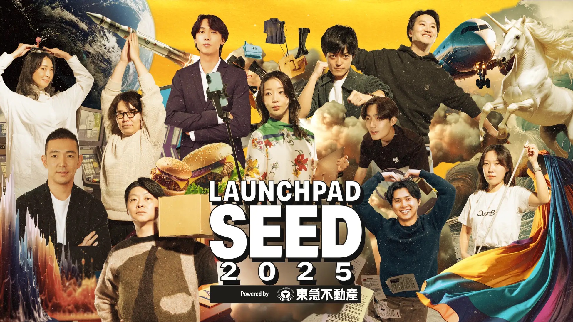 日本最大級ピッチイベント「IVS LAUNCHPAD SEED 2025」開催、独自AI×越境ECのリングブルが優勝