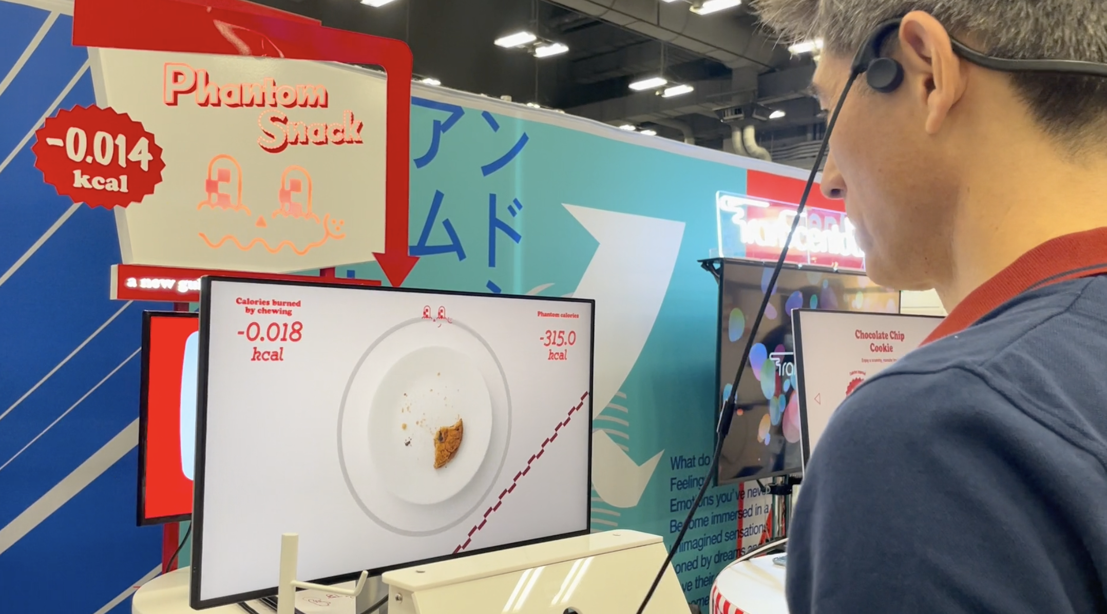 スクリーンショット 2025-10-20 3.58.14