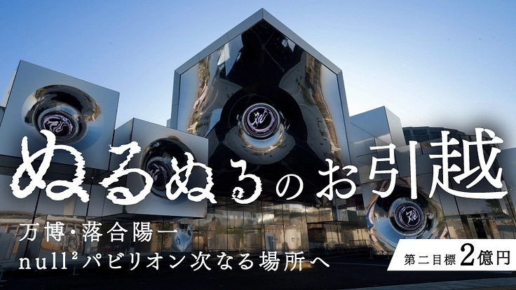 p163159-key-visual