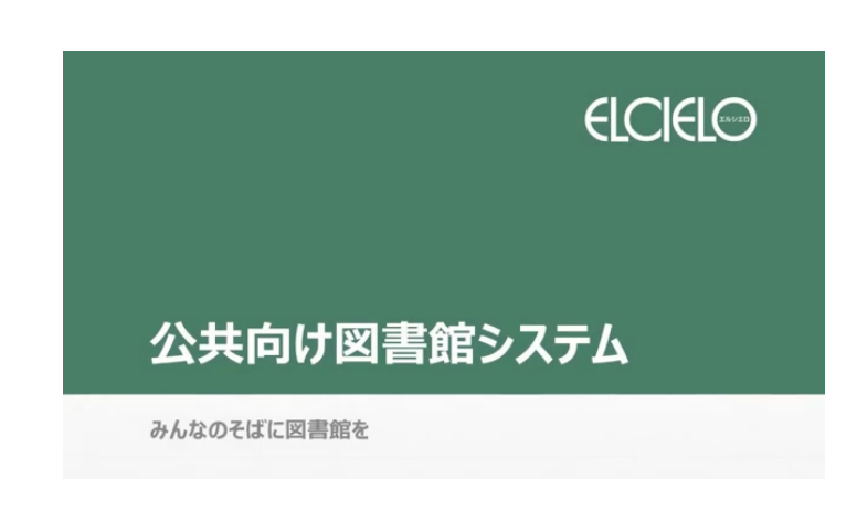 スクリーンショット 2024-05-21 13.38.19