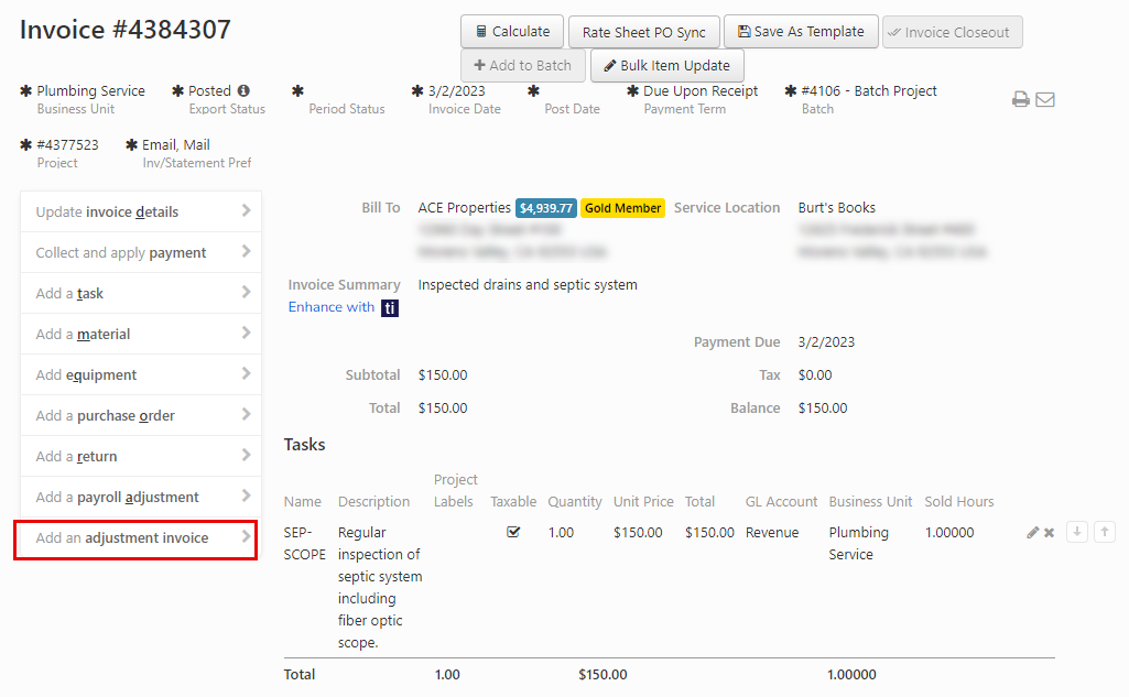 INVOICE/イリュージョン 初音ミク)ILLUSION ／ INVOICE 神秘の世界エルハザード OP主題歌