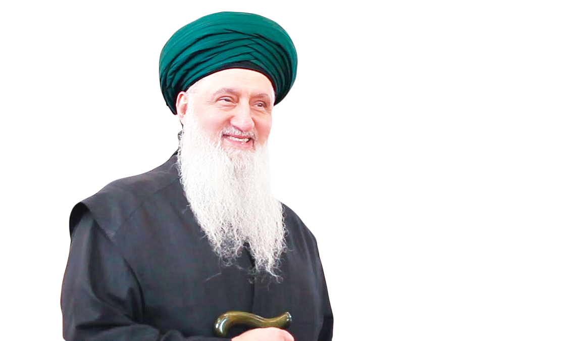 as-Sayyid Shaykh Nurjan Mirahmadi