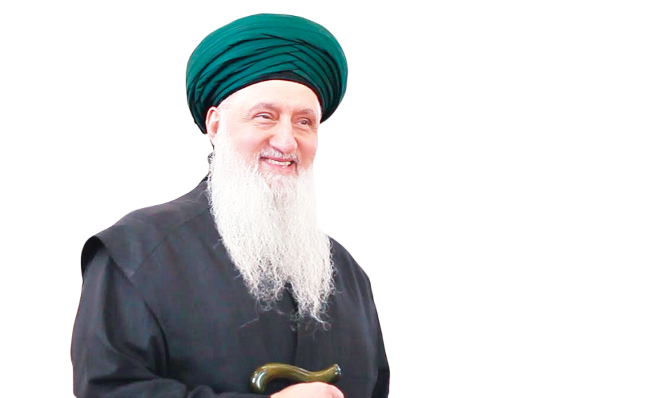 as-Sayyid Shaykh Nurjan Mirahmadi