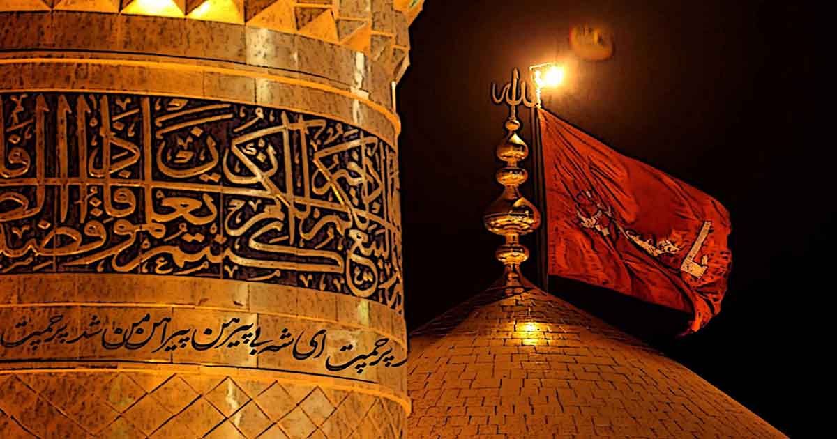 Les secrets de la Hijra et de Karbala