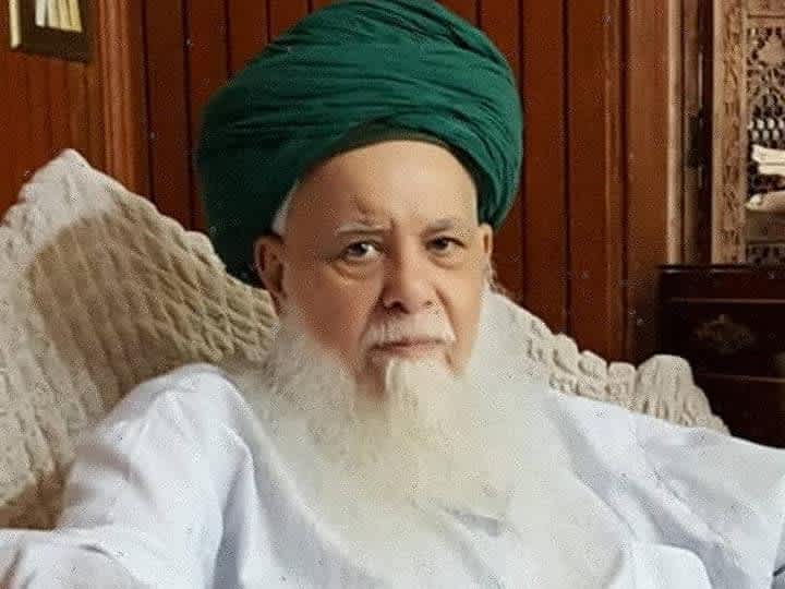 as-Sayyid Shaykh Adnan Kabbani (q)