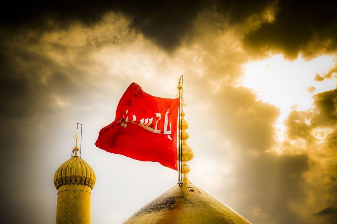 Karbala (Iraq)