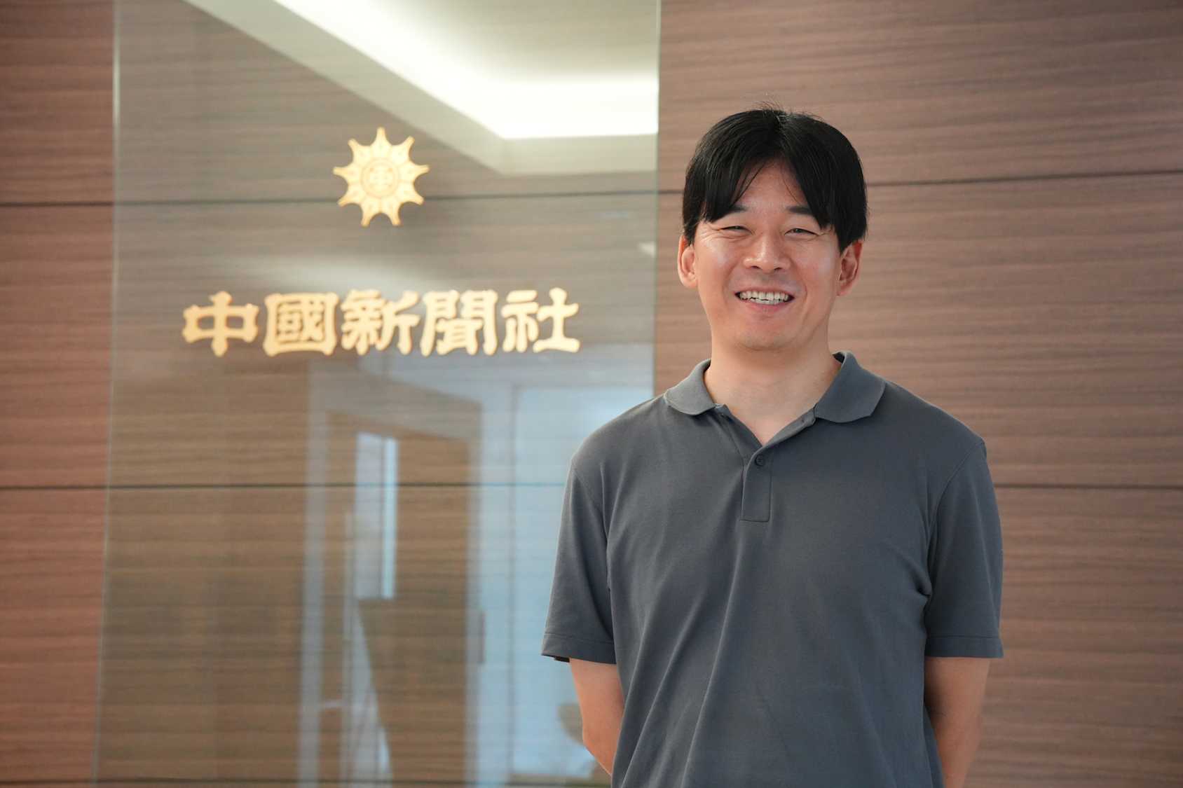 中国新聞社様_KV