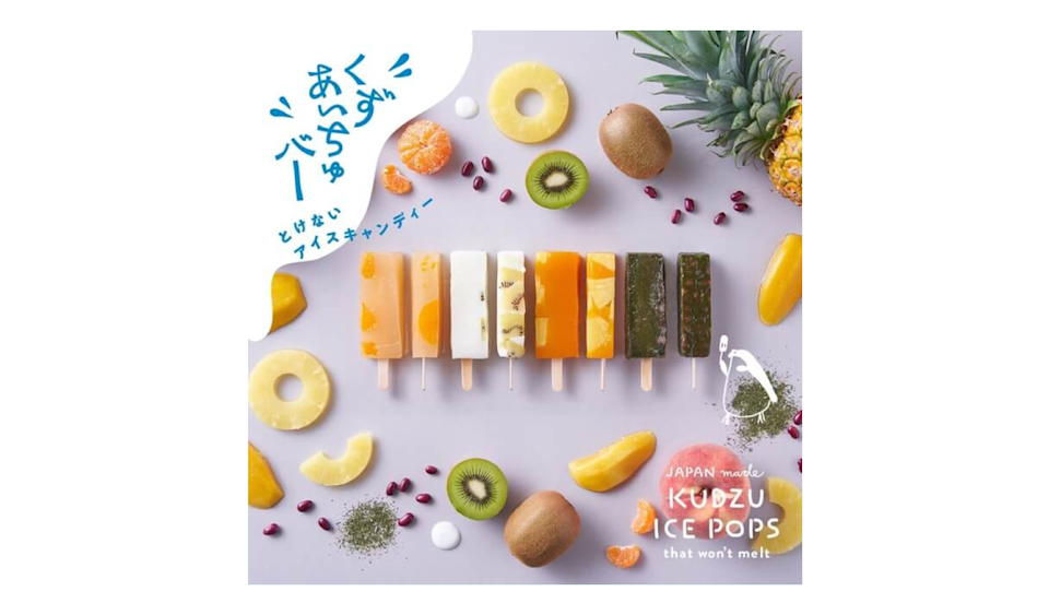 Enny/とけないアイスキャンディー "くずあいちゅバー"