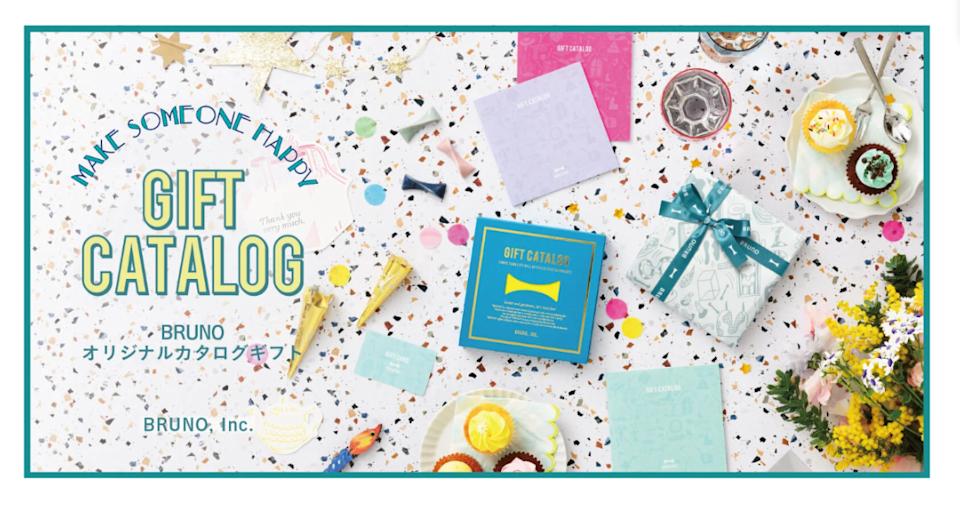 引用:ブルーノオンラインショップ