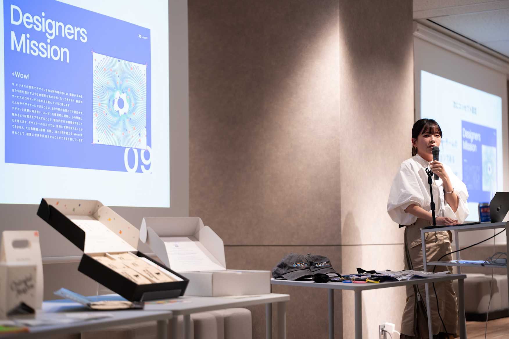 株式会社LayerX コミュニケーションデザイナー 野口茜さん