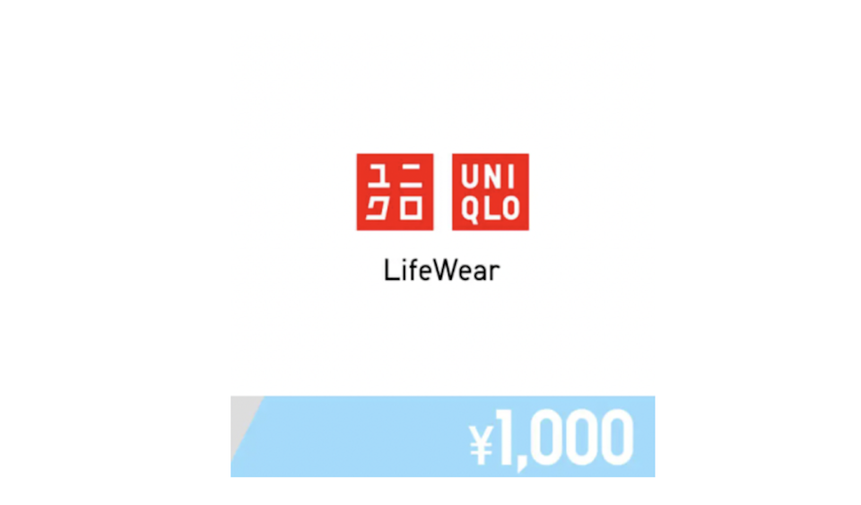 UNIQLO/UNIQLO eGift Card(1,000円〜) 画像