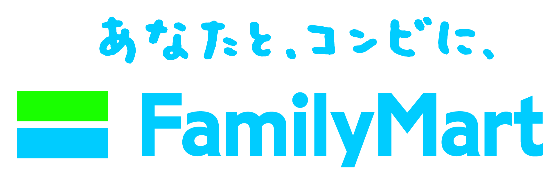 ファミリーマート社員共済会