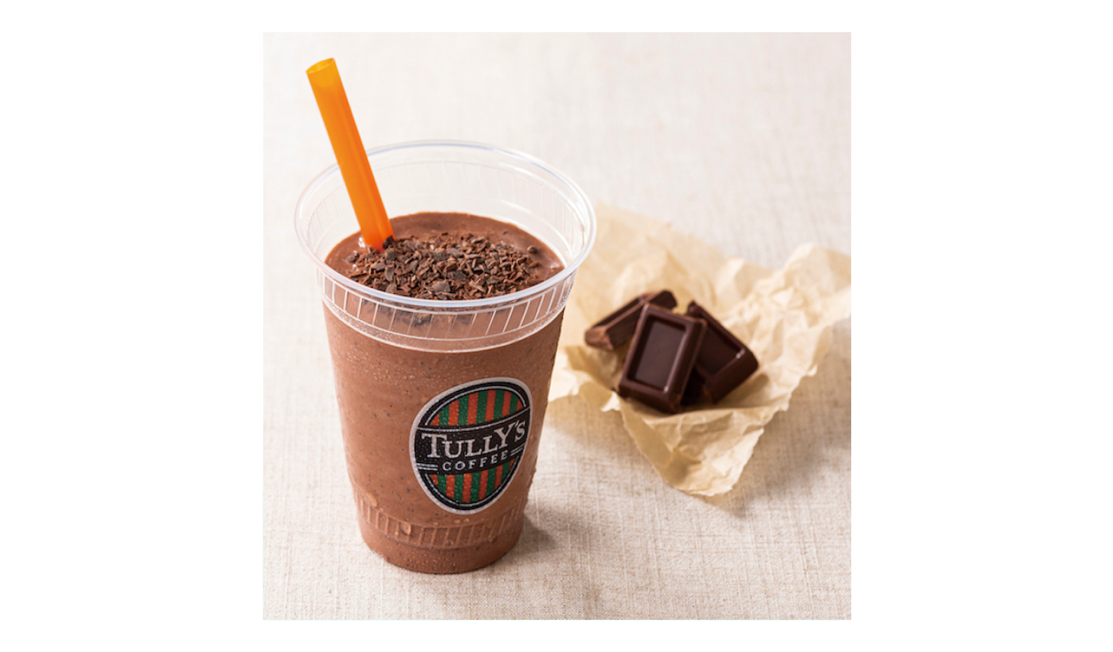 TULLY'S COFFEE/タリーズデジタルギフト