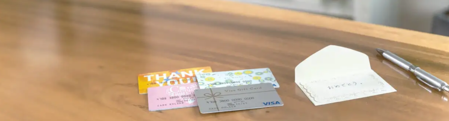 Visaギフトカード/バニラVisaギフトカード(Visa e-gift)