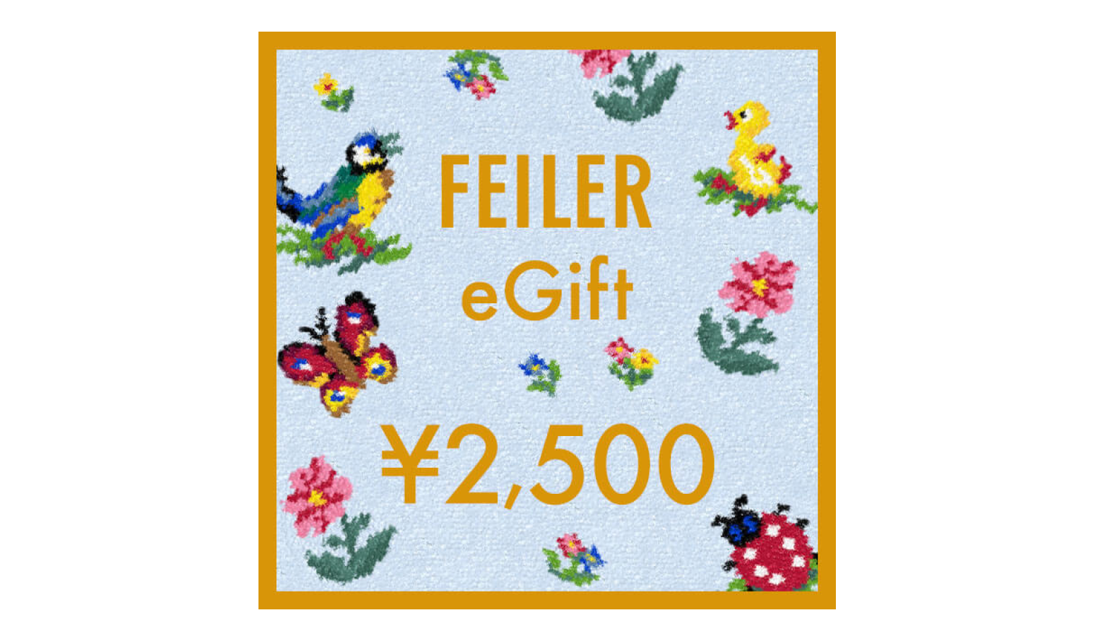 4.FEILER eGift 2,500円券