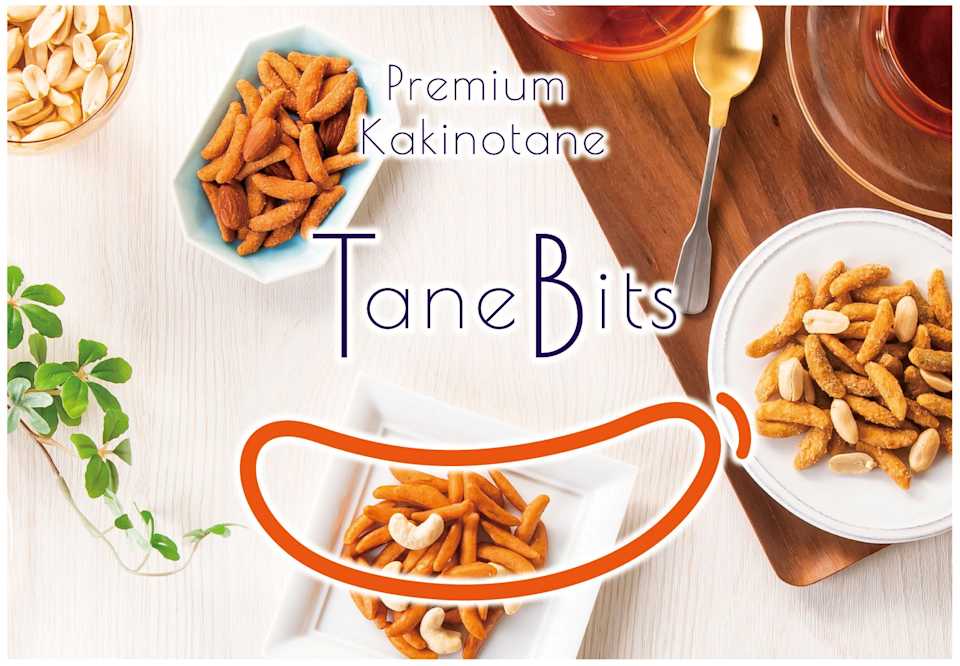 亀田製菓のTaneBits