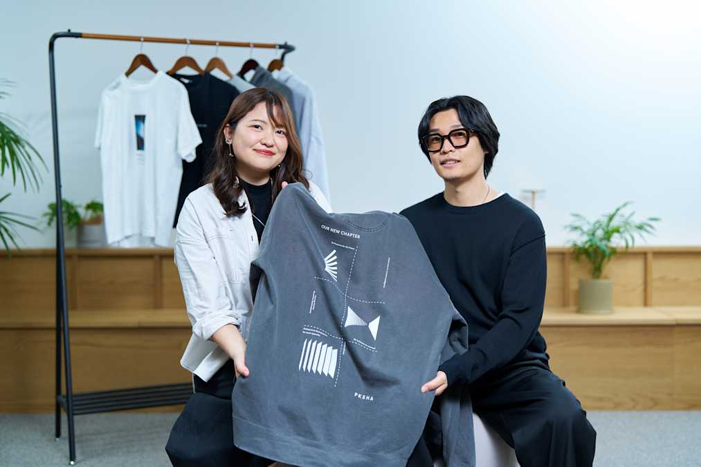 PKSHA Technology様_KV