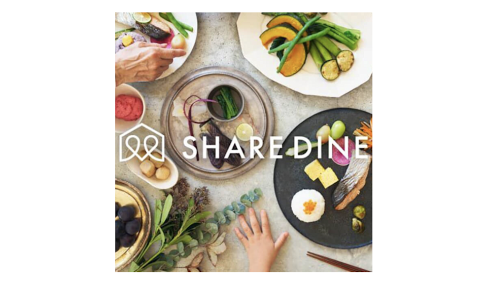 シェアダイン/ギフトチケット(5,000円〜)画像