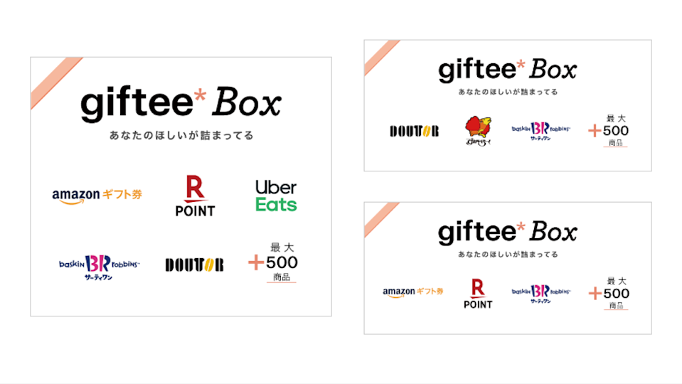 東京都環境公社 東京都地球温暖化防止活動推進センター (愛称: クール・ネット東京)画像2