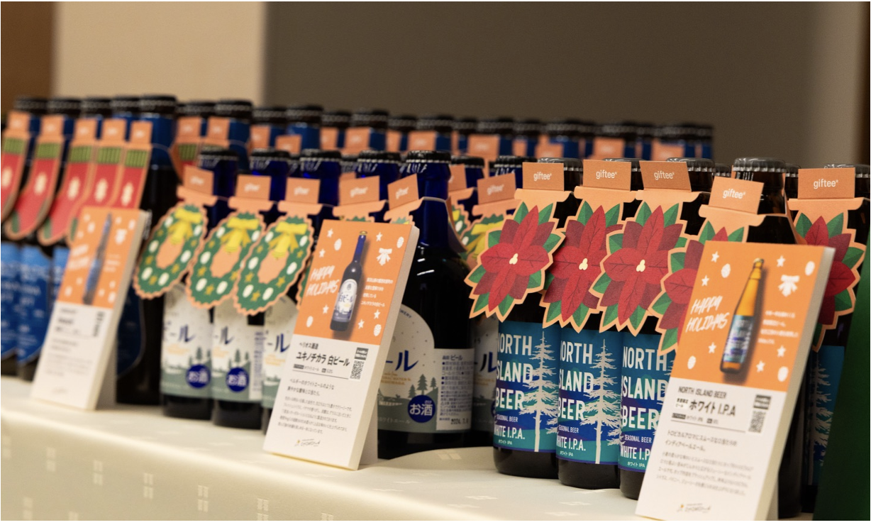 クラフトビール_4