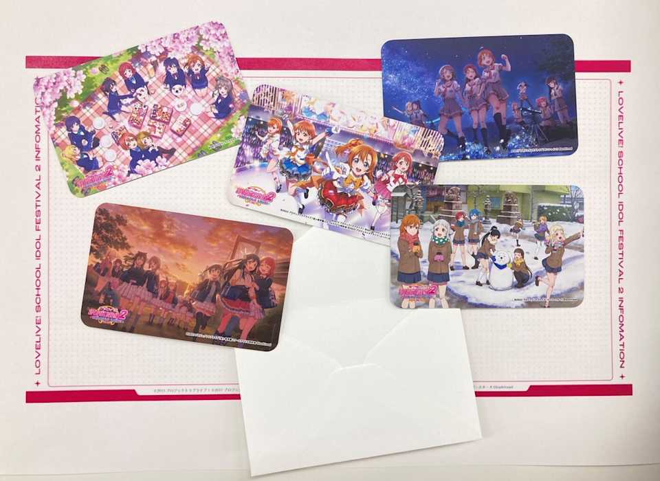 ブシロード 画像1